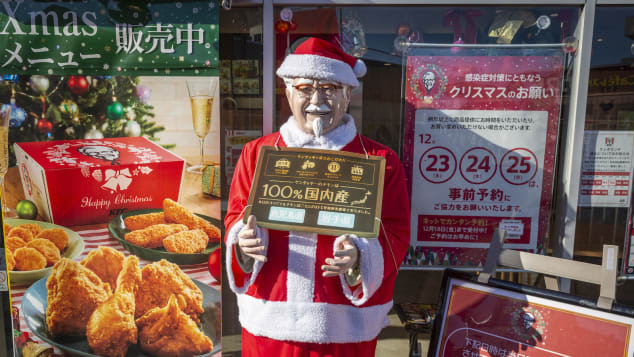 KFC in Japan